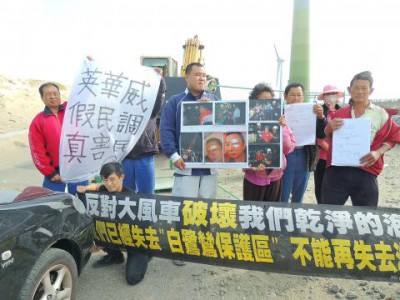 Winning Taiwanese Hearts and&nbsp;Minds?