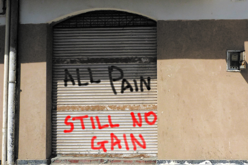 all pain no gain