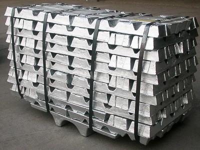 aluminium_ingot