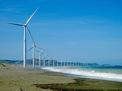philipines wind farm